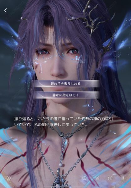 『恋と深空』レビュー・感想・評価:ホムラの新ストーリーが