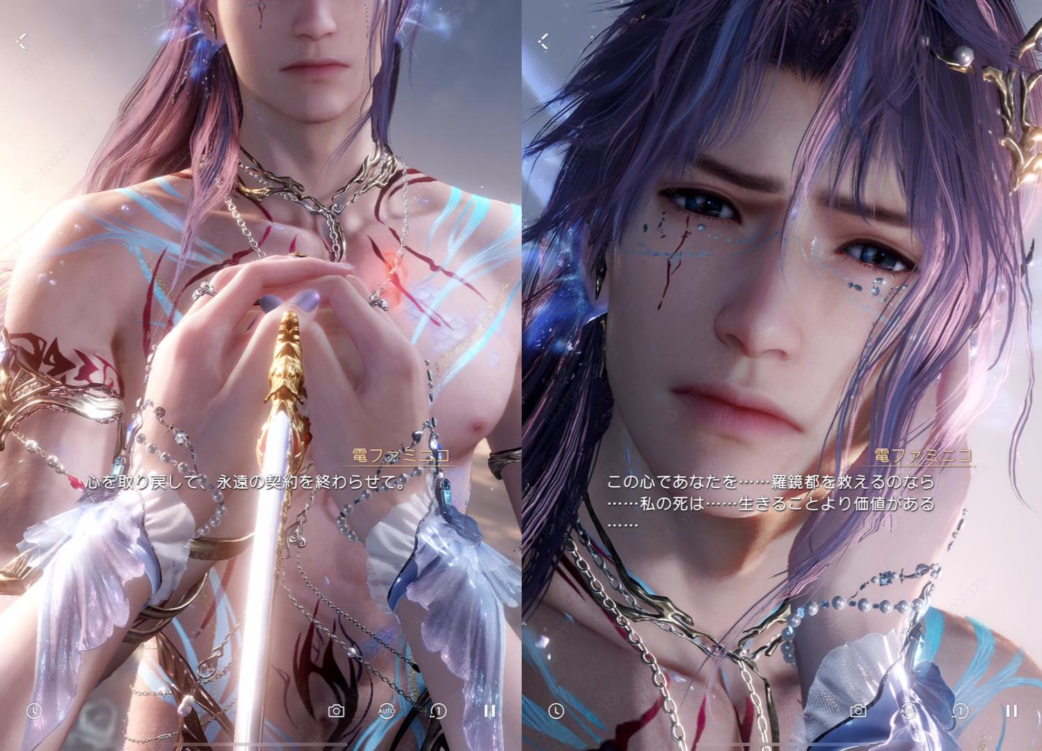 『恋と深空』レビュー・感想・評価:ホムラの新ストーリーが
