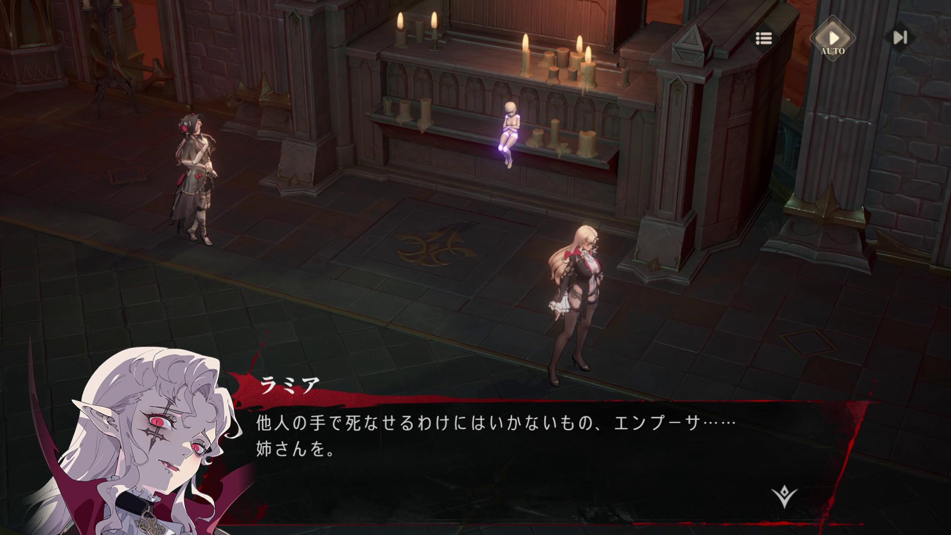 『シルバー・アンド・ブラッド』レビュー・感想・評価:もはや†中二病ASMR†だった。イケオジ(CV:子安武人)の声がよすぎる_026