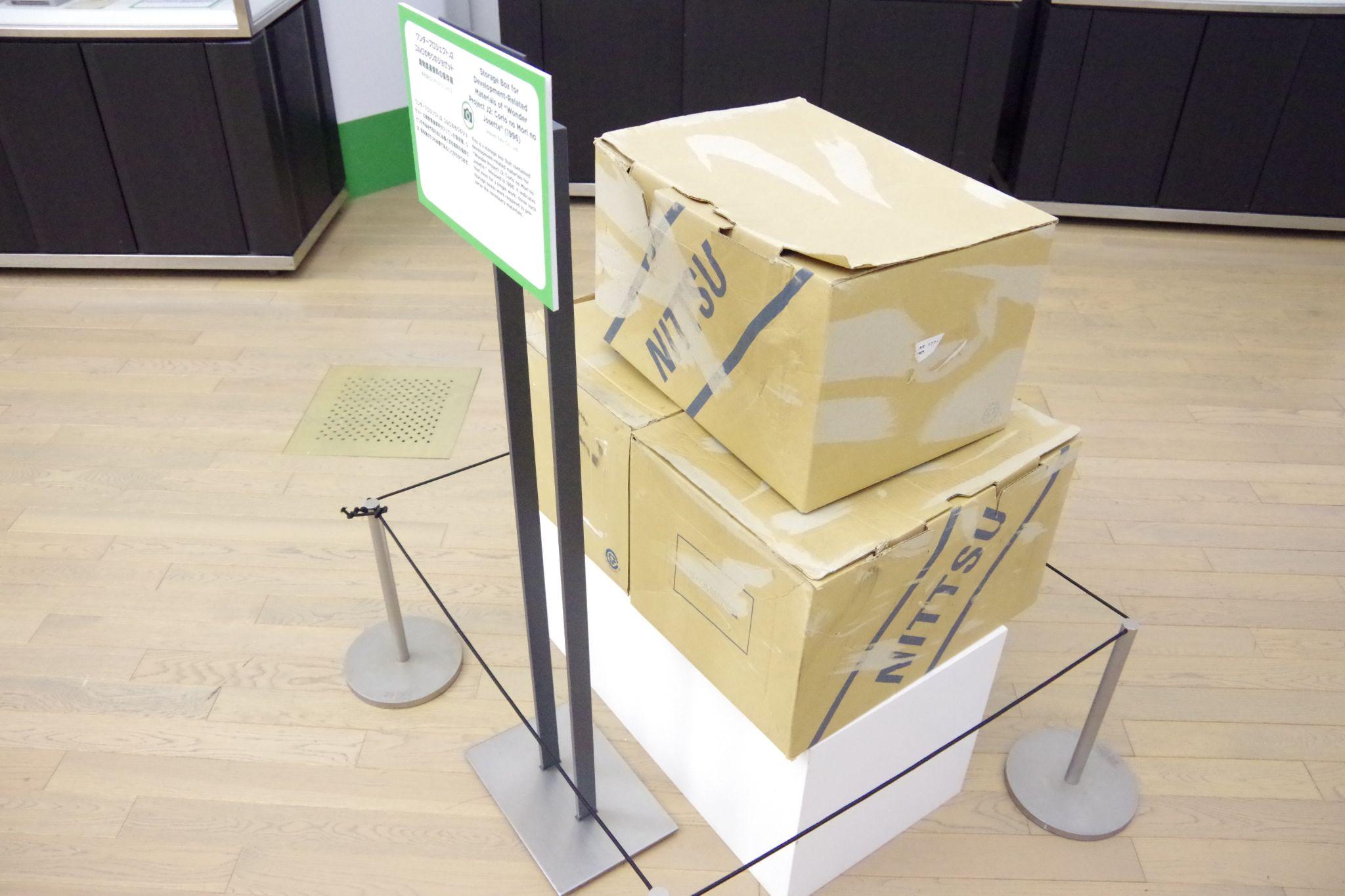 「のこす！いかす！！マンガ・アニメ・ゲーム展」国立新美術館にて開催中_030