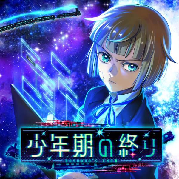 『NEEDY GIRL OVERDOSE』が半額で買えるセール開催中_009