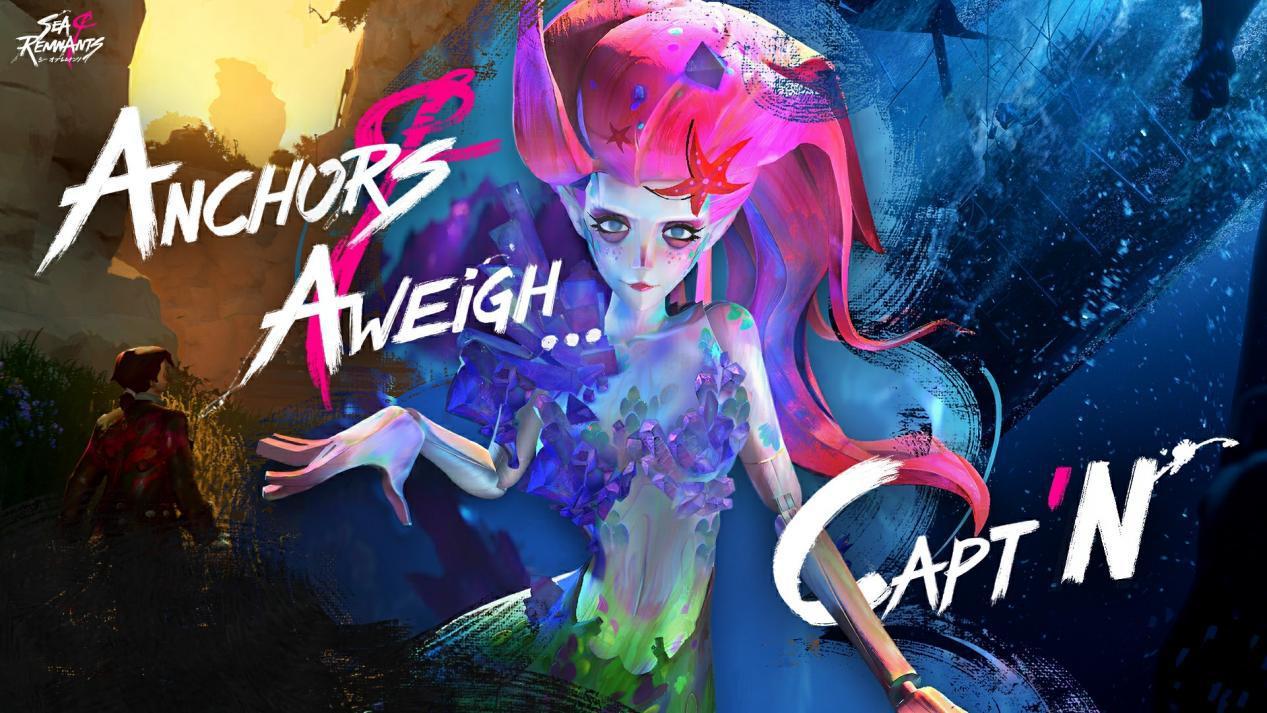 『シー オブ レムナンツ』2026年内に発売決定。『第五人格』開発元による新作海洋冒険RPG_007
