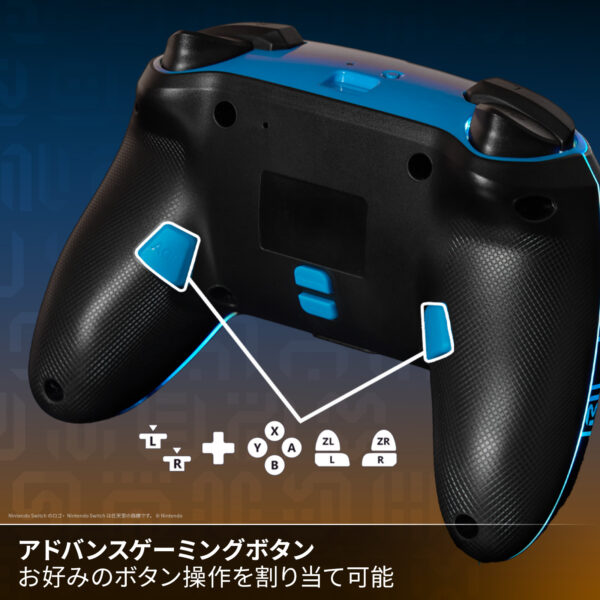 『ゼルダの伝説 ブレス オブ ザ ワイルド』デザインのNintendo SwitchコントローラーがPowerAより登場_003