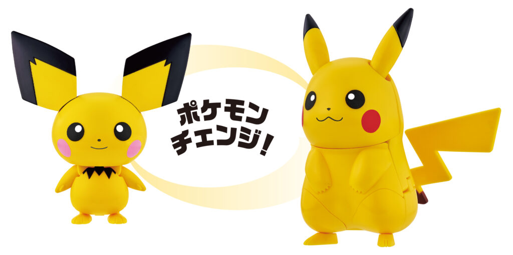 変形機構搭載のフィギュアシリーズ「ポケモンチェンジ」7月26日より新登場_005
