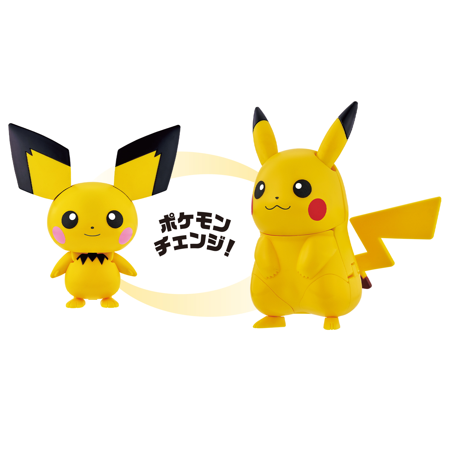 変形機構搭載のフィギュアシリーズ「ポケモンチェンジ」7月26日より新登場_006