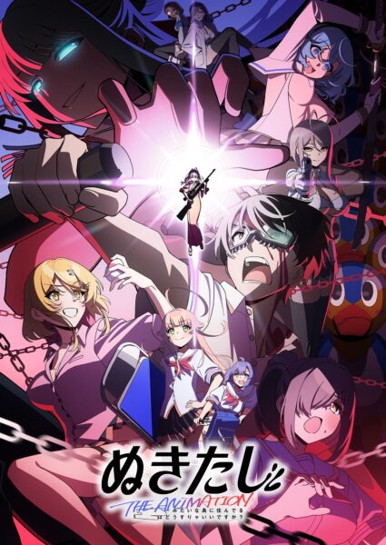 『ぬきたし』アニメ版が「2025年7月から」本当に放送決定。“ドスケベ条例”に抗う少年少女たちを描く美少女ゲーム原作タイトル_029