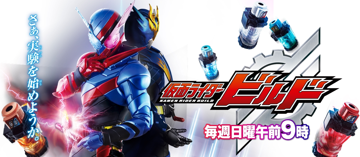 『鎧伝サムライトルーパー』完全新作のヒーローアクションアニメ『鎧真伝サムライトルーパー』2026年1月から放送決定_002