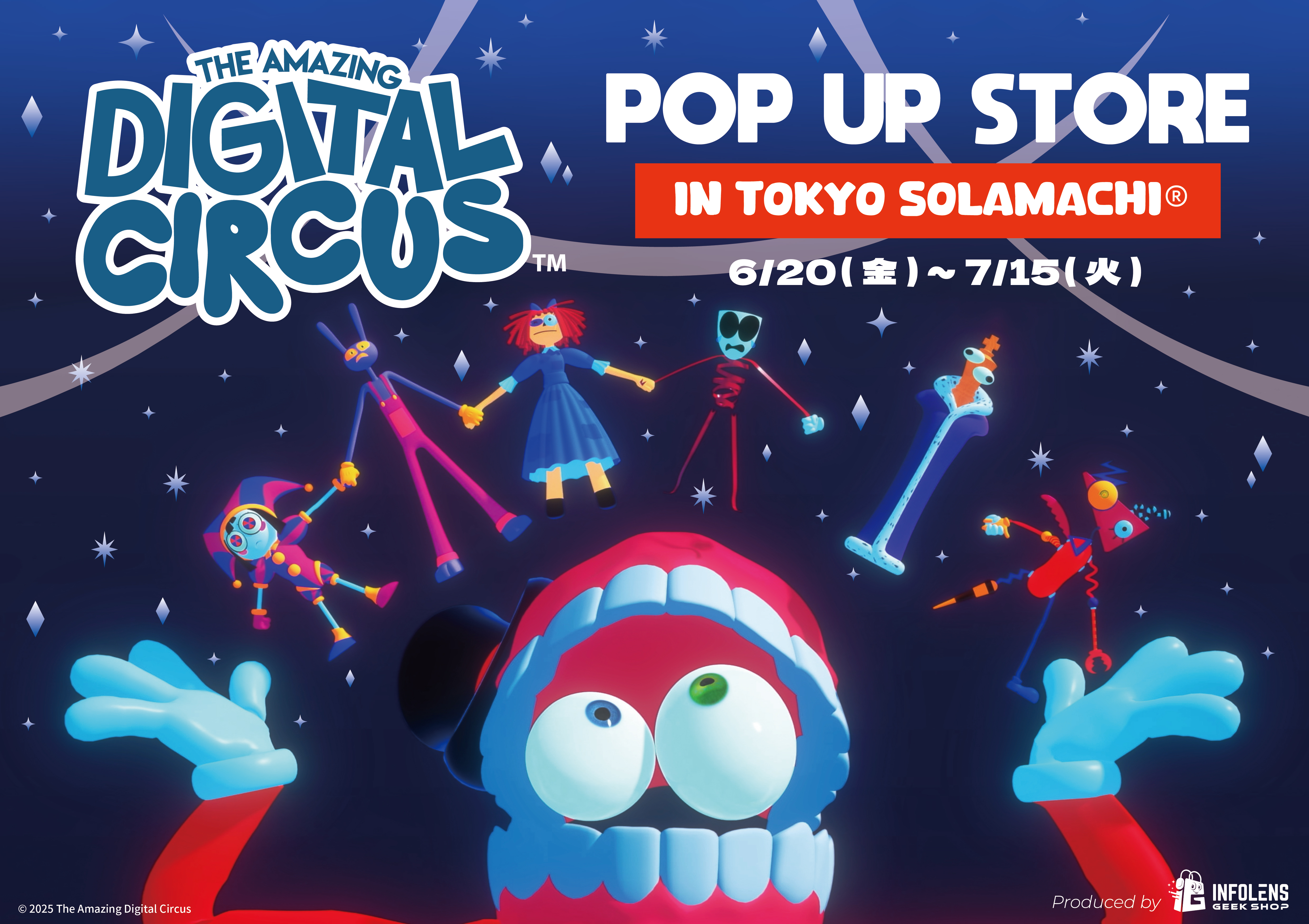 『アメイジングデジタルサーカス』のPOP UP STOREが東京ソラマチで開催へ
_008