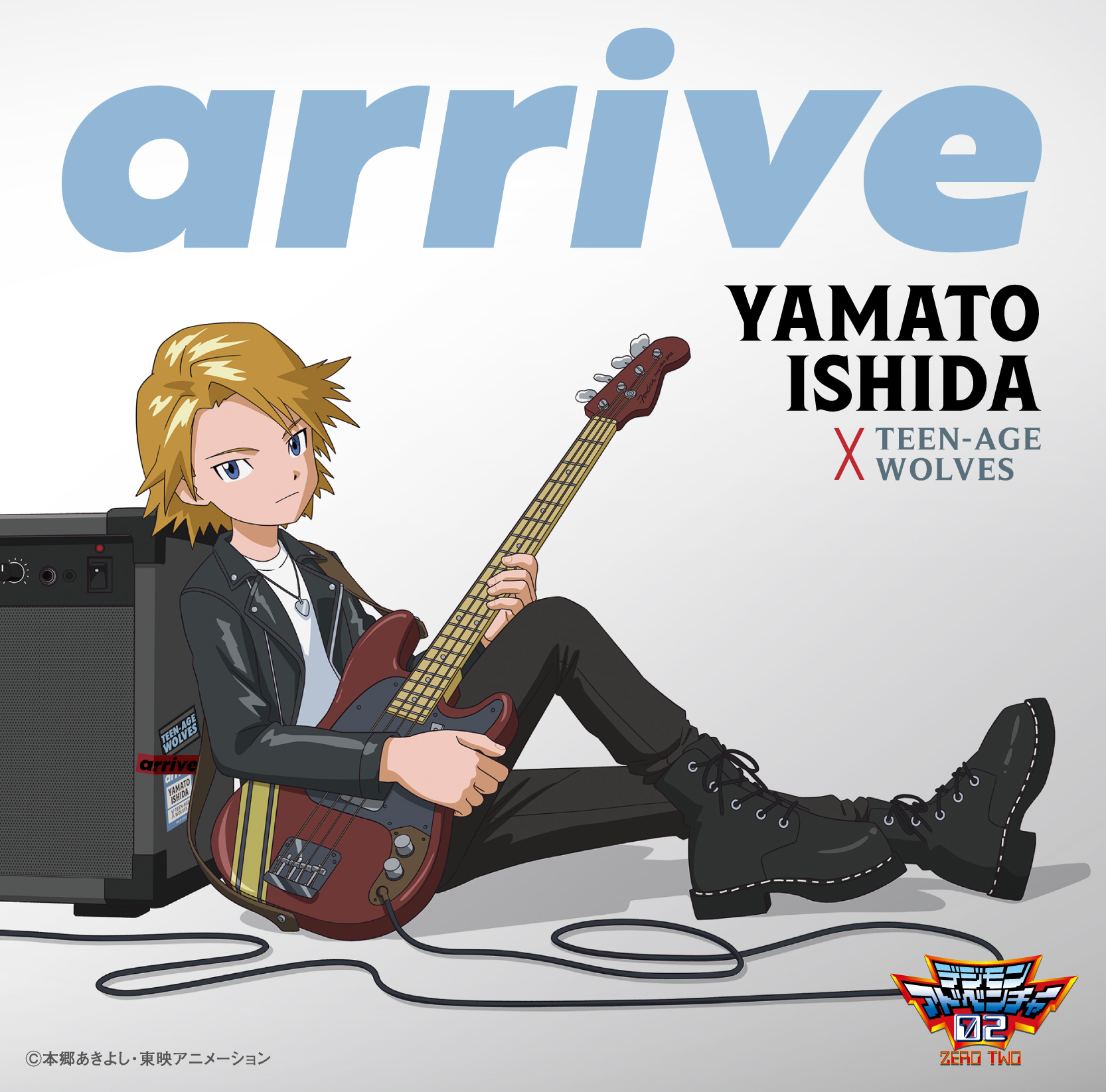 『デジモンアドベンチャー』石田ヤマト率いるバンド初のフルアルバム「arrive」が7月30日に発売決定。予約を受付中_003
