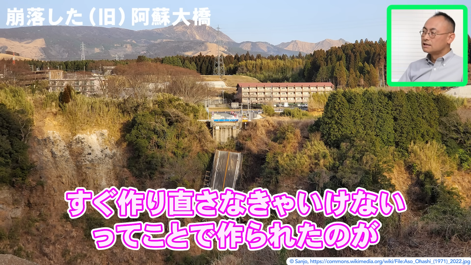 ゲームさんぽ／よそ見「八馬智の《橋の良さみ》入門 #01 -風景の読み方-｜ぽ講006」が公開_002