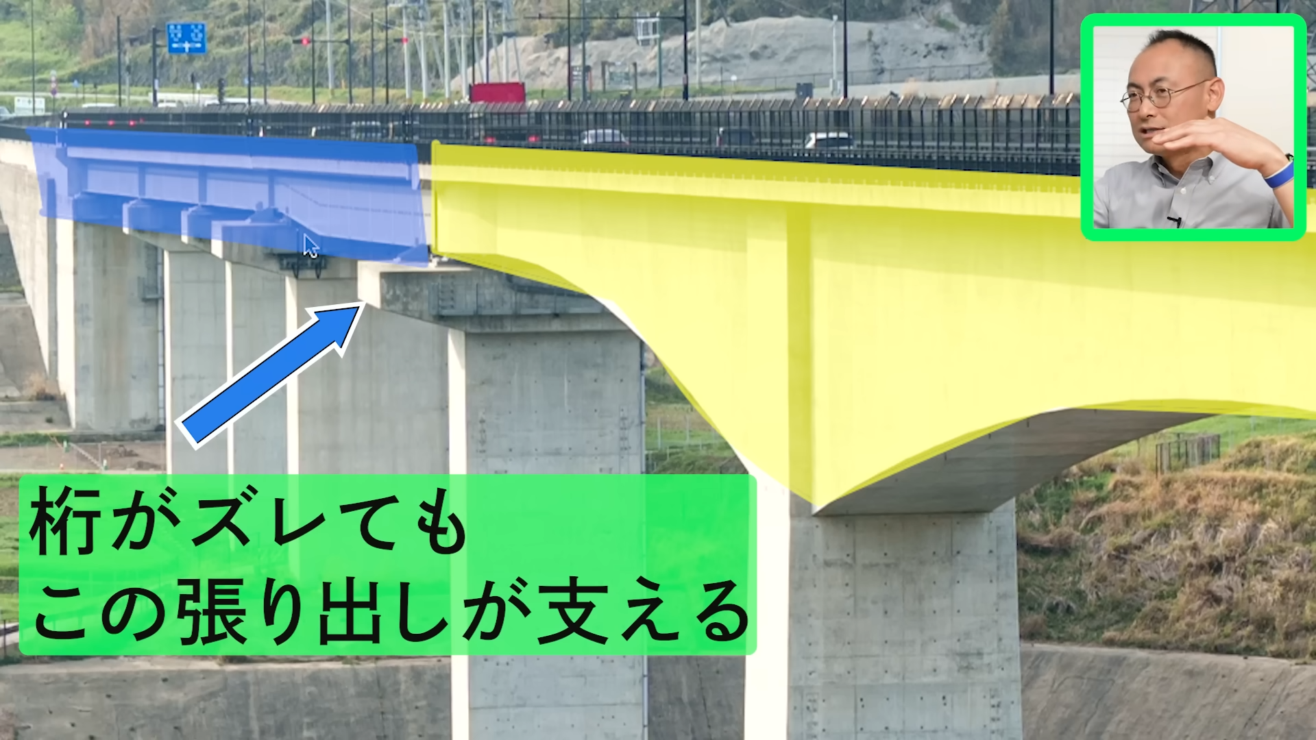 ゲームさんぽ／よそ見「八馬智の《橋の良さみ》入門 #01 -風景の読み方-｜ぽ講006」が公開_005