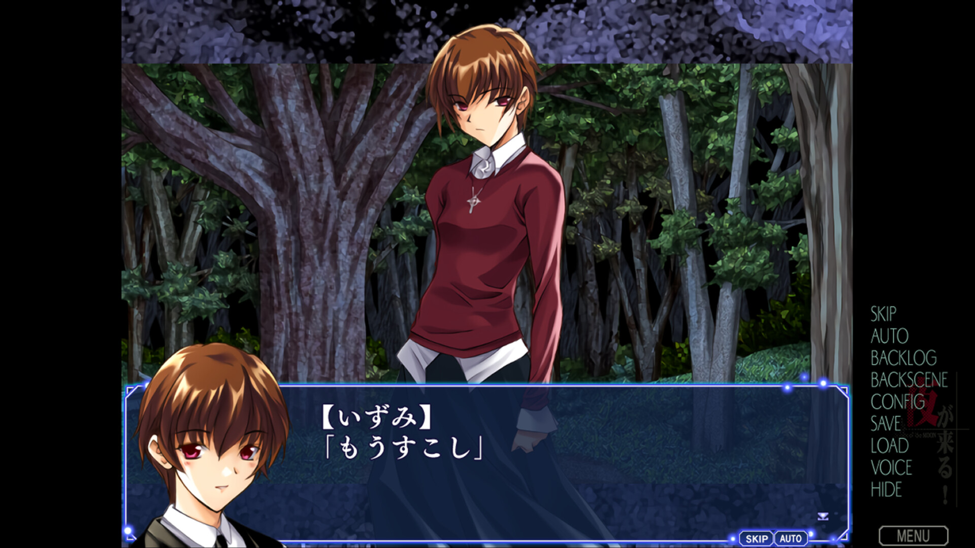 『夜が来る! -Square of the MOON-』リマスター版が「Steam向け」に発売開始_003