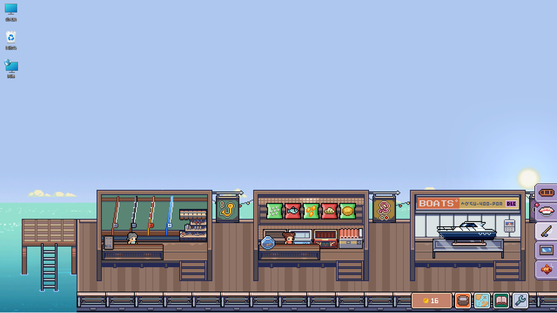 『Fish to Dish: Idle Sushi』がSteamでリリース
_001