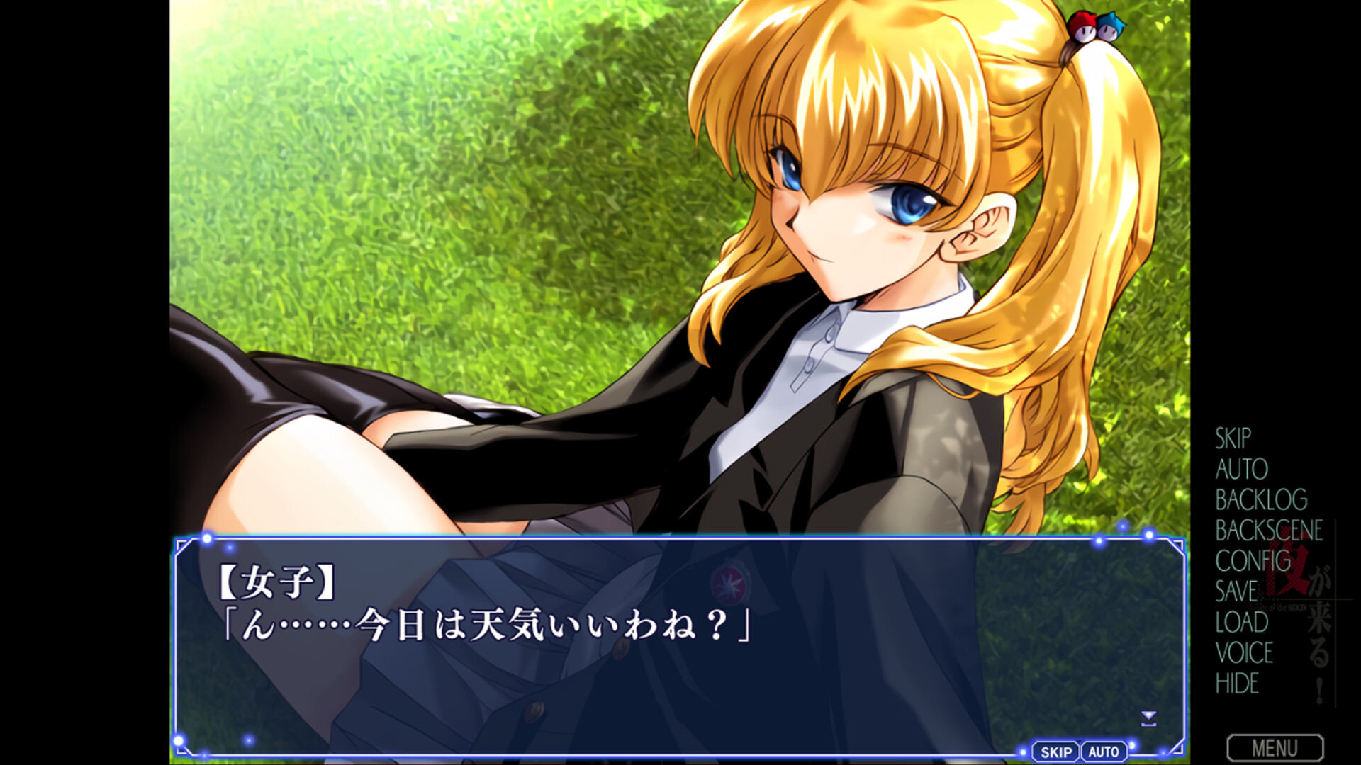 『夜が来る! -Square of the MOON-』リマスター版が「Steam向け」に発売開始_002
