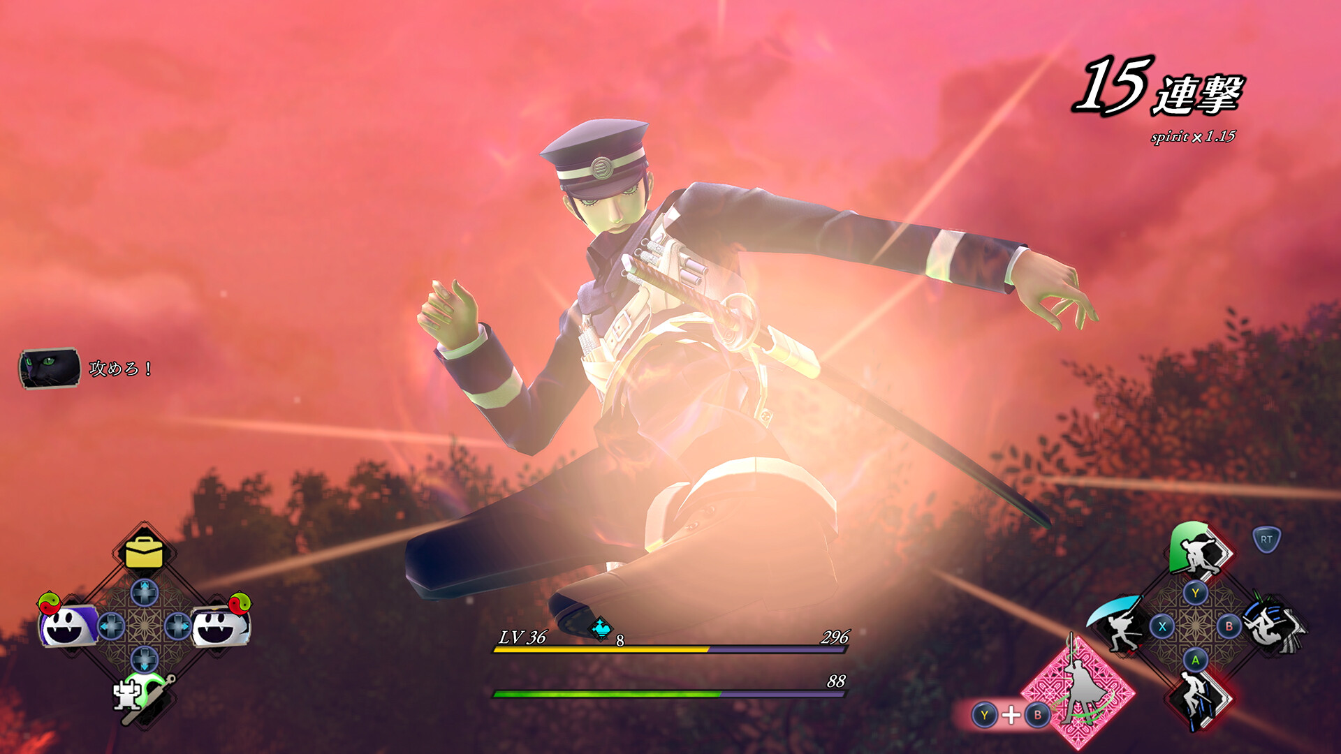 『葛葉ライドウ 対 超力兵団』のリマスター版となるアクションRPG『RAIDOU Remastered: 超力兵団奇譚』が発売開_004