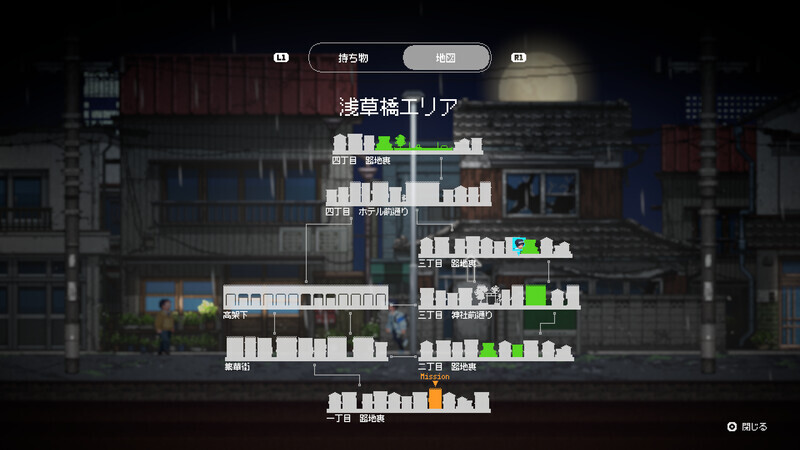 『リバープロジェクト・トーキョー』体験版がSteamにて配信開始_003