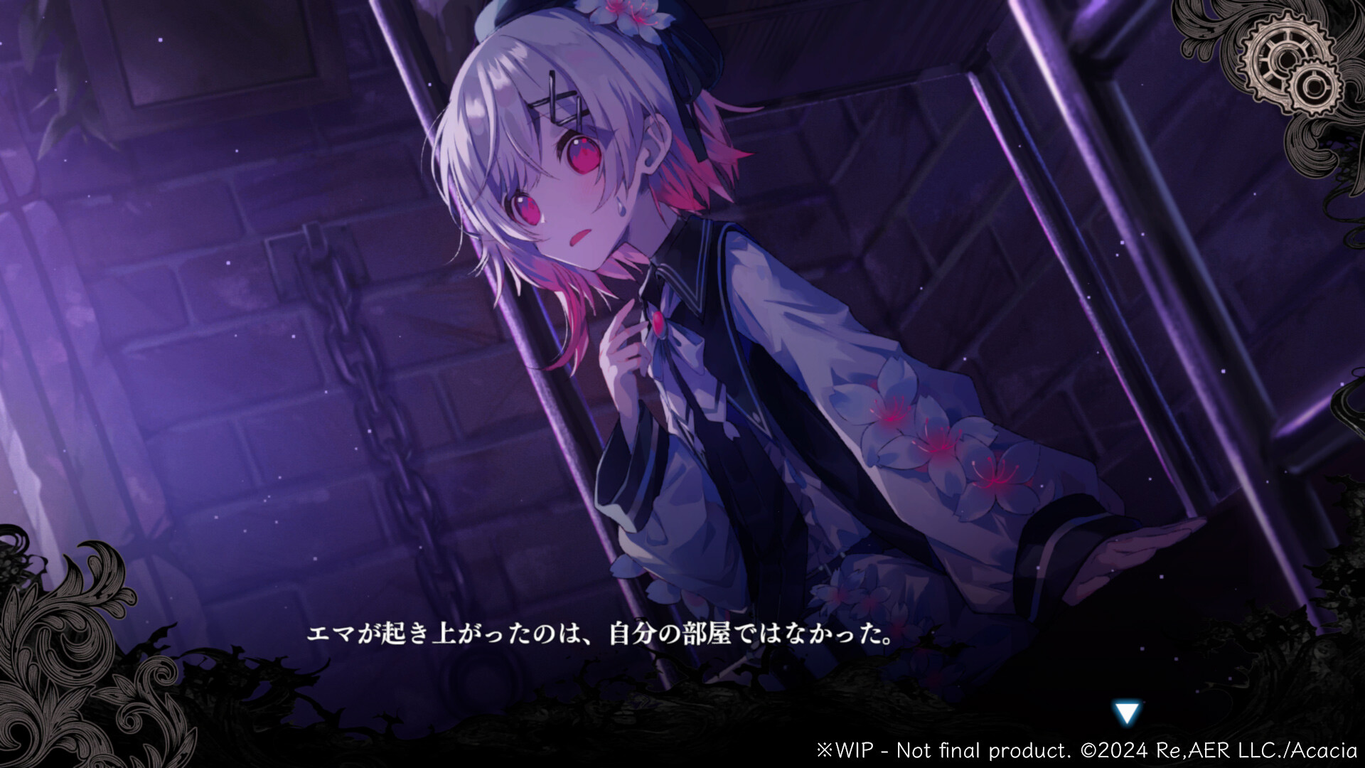 『魔法少女ノ魔女裁判』の体験版が配信開始_001