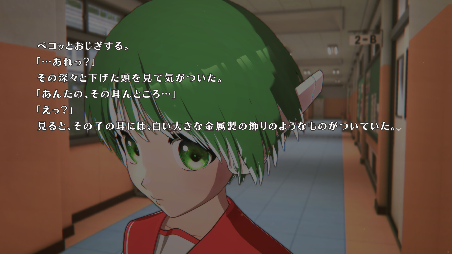 『ToHeart』リメイク版が発売開始。1997年に発売された恋愛ビジュアルノベルの名作がフル3Dとなって蘇る_004