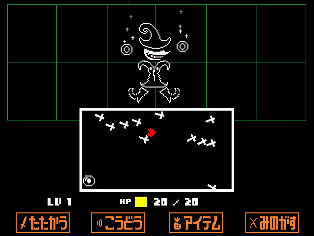 『UNDERTALE』Steam版が75%オフの“245円”で購入できるセールが開催中_002