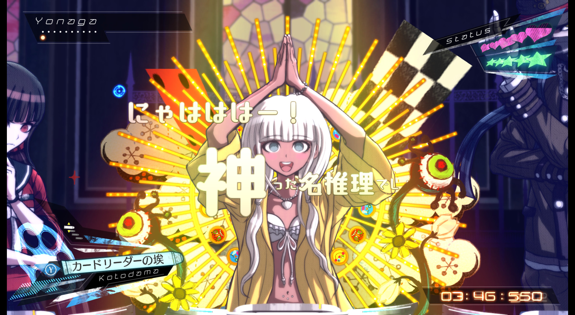 『ダンガンロンパ』シリーズ作品がSteamにて一挙セールに_005