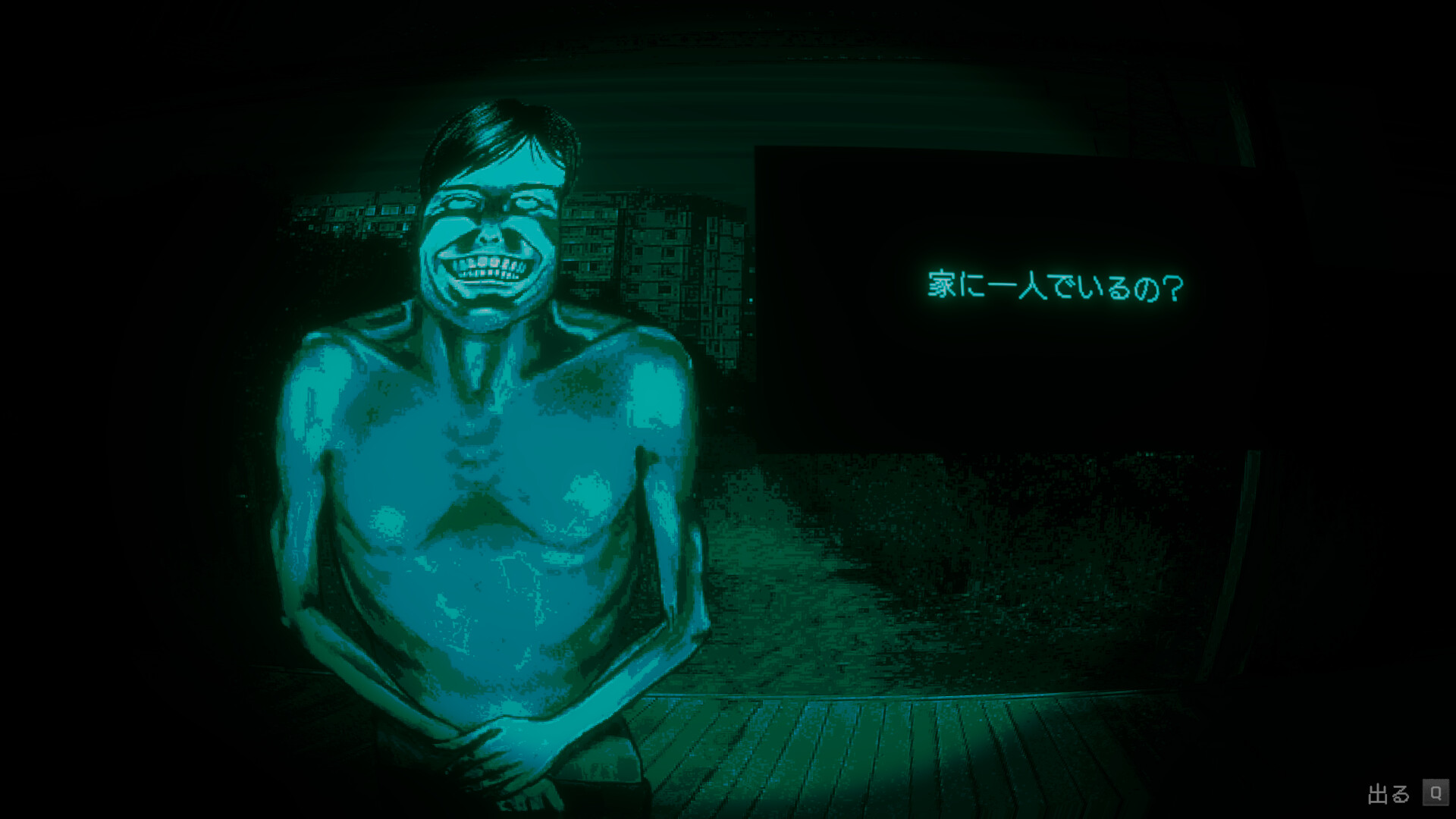 『No, I'm not a Human』の体験版が配信開始。来訪者が人間かモンスターかを見極めるホラーアドベンチャーゲーム_001
