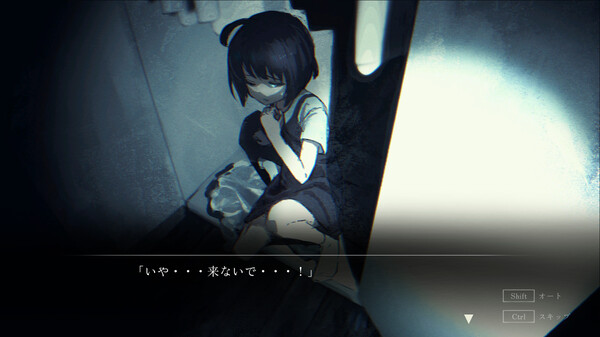Steamでホラーゲーム『呪いの穢れ唄 鳴海龍也の回奇録』6月13日に発売開始_001