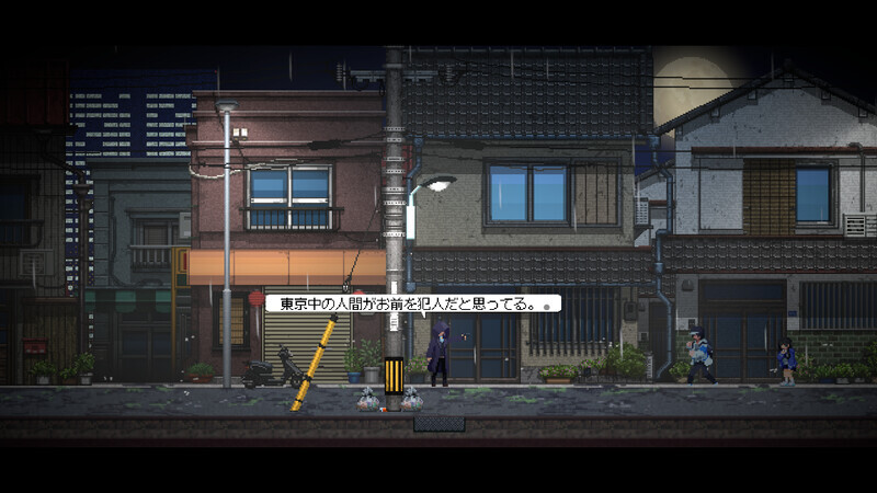 『リバープロジェクト・トーキョー』体験版がSteamにて配信開始_005