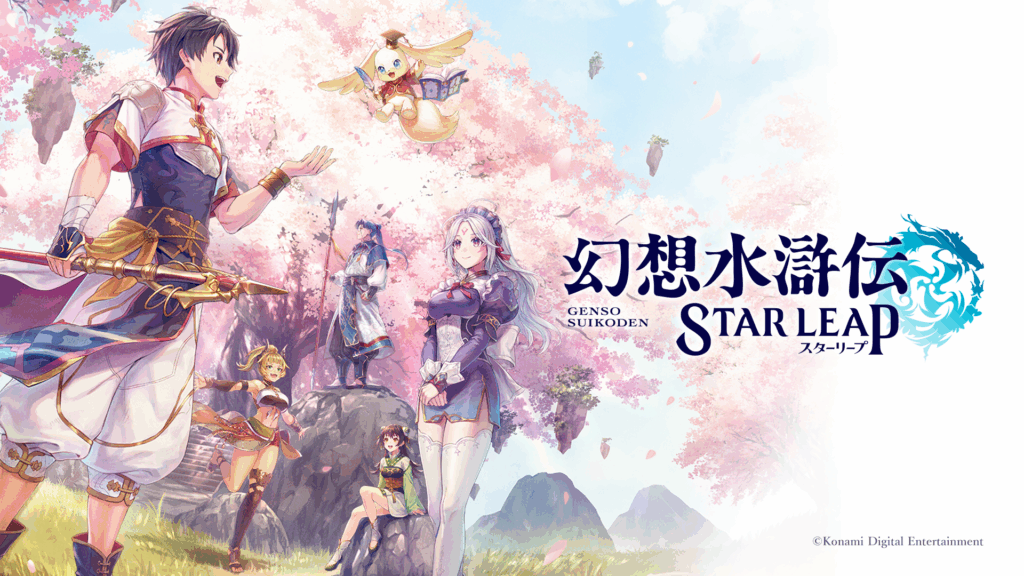 sub1-13-1024x576.png