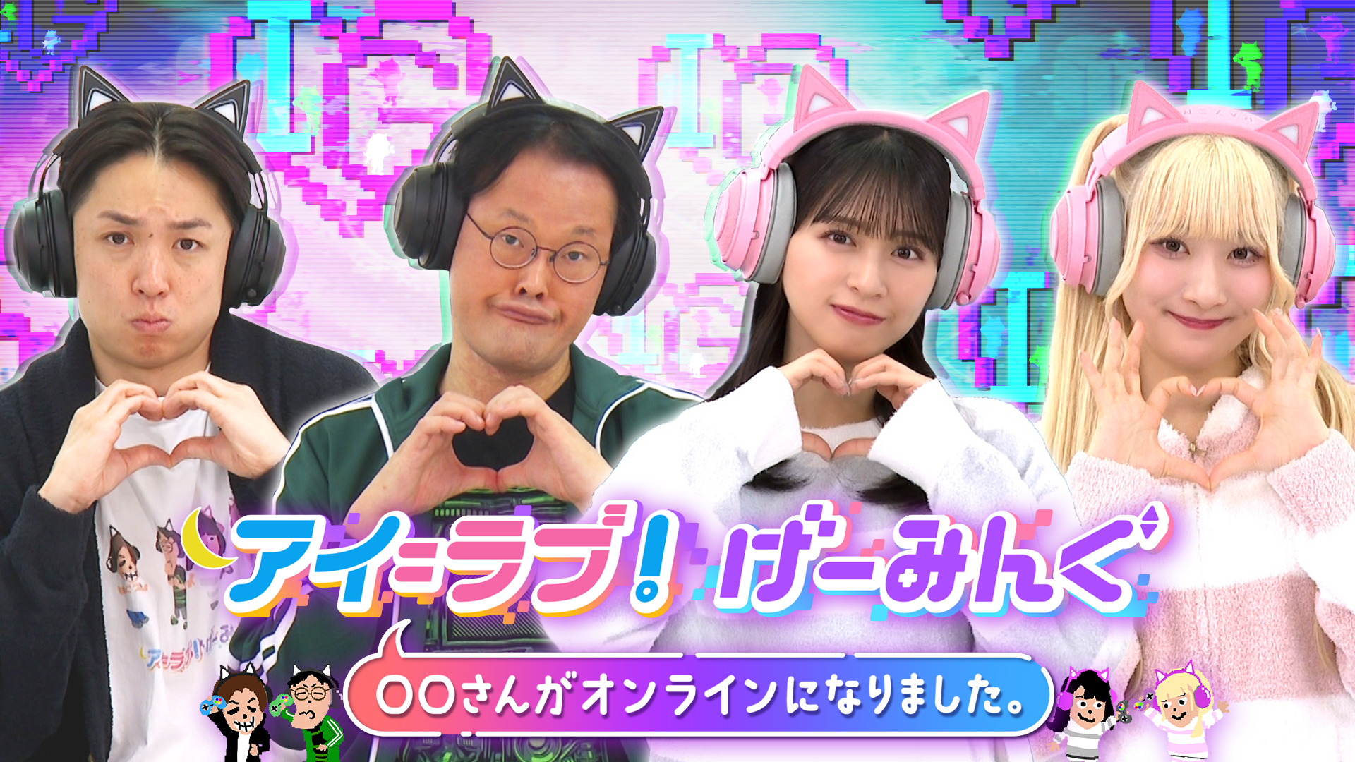 『メテオアリーナ・スターズ』本日よりサービス再開。長期メンテ中の『メテオアリーナ』からゲーム性を一新_010