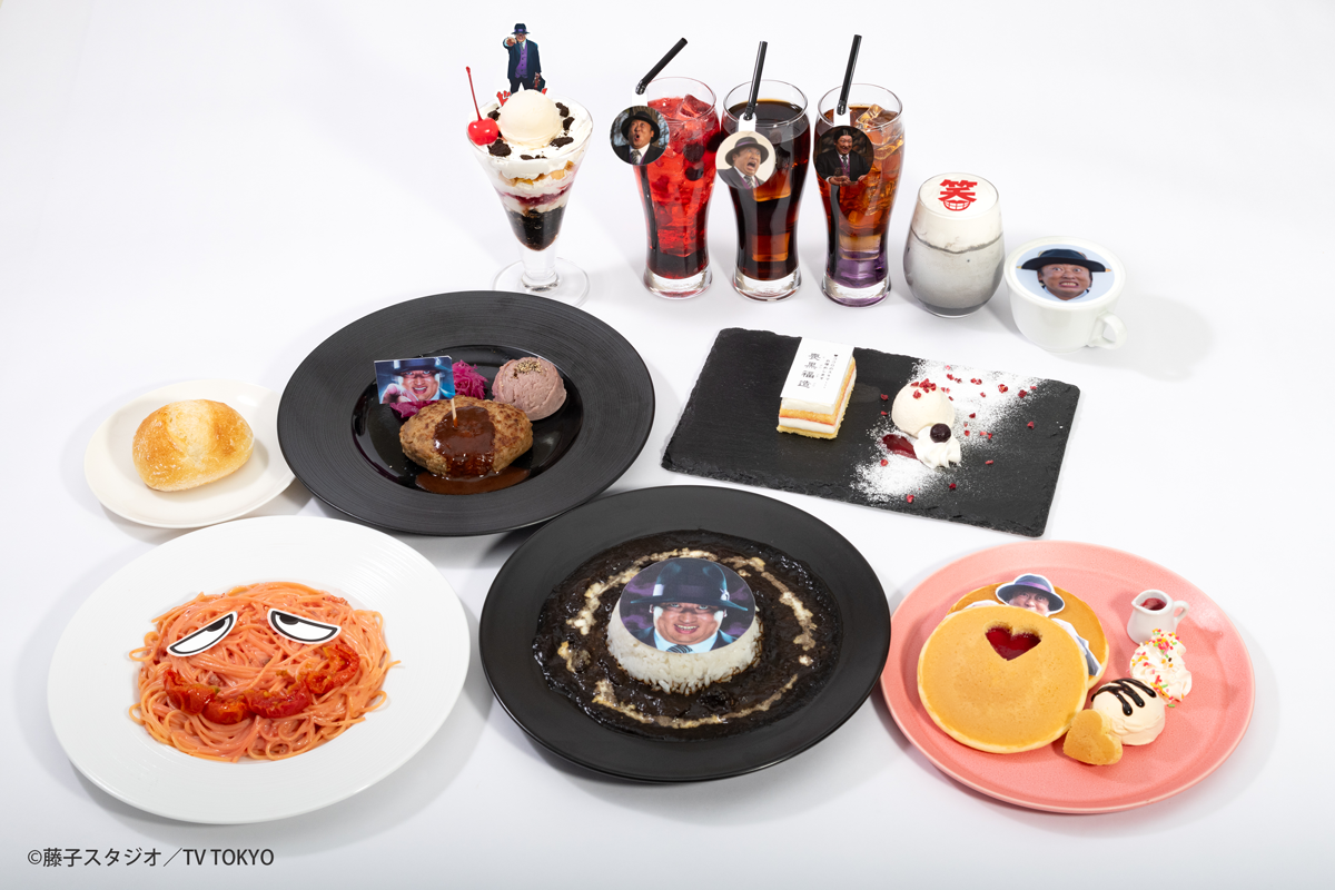 実写ドラマ版『笑ゥせぇるすまん』コラボカフェ、横浜にオープン決定_001