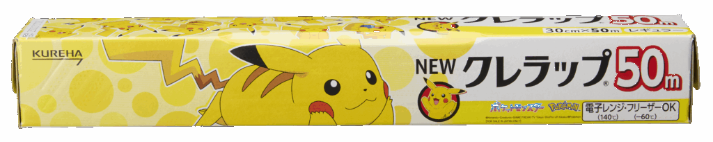 【ポケモン】フリーザーをデザインした「フリーザーバッグ」7月より登場_003