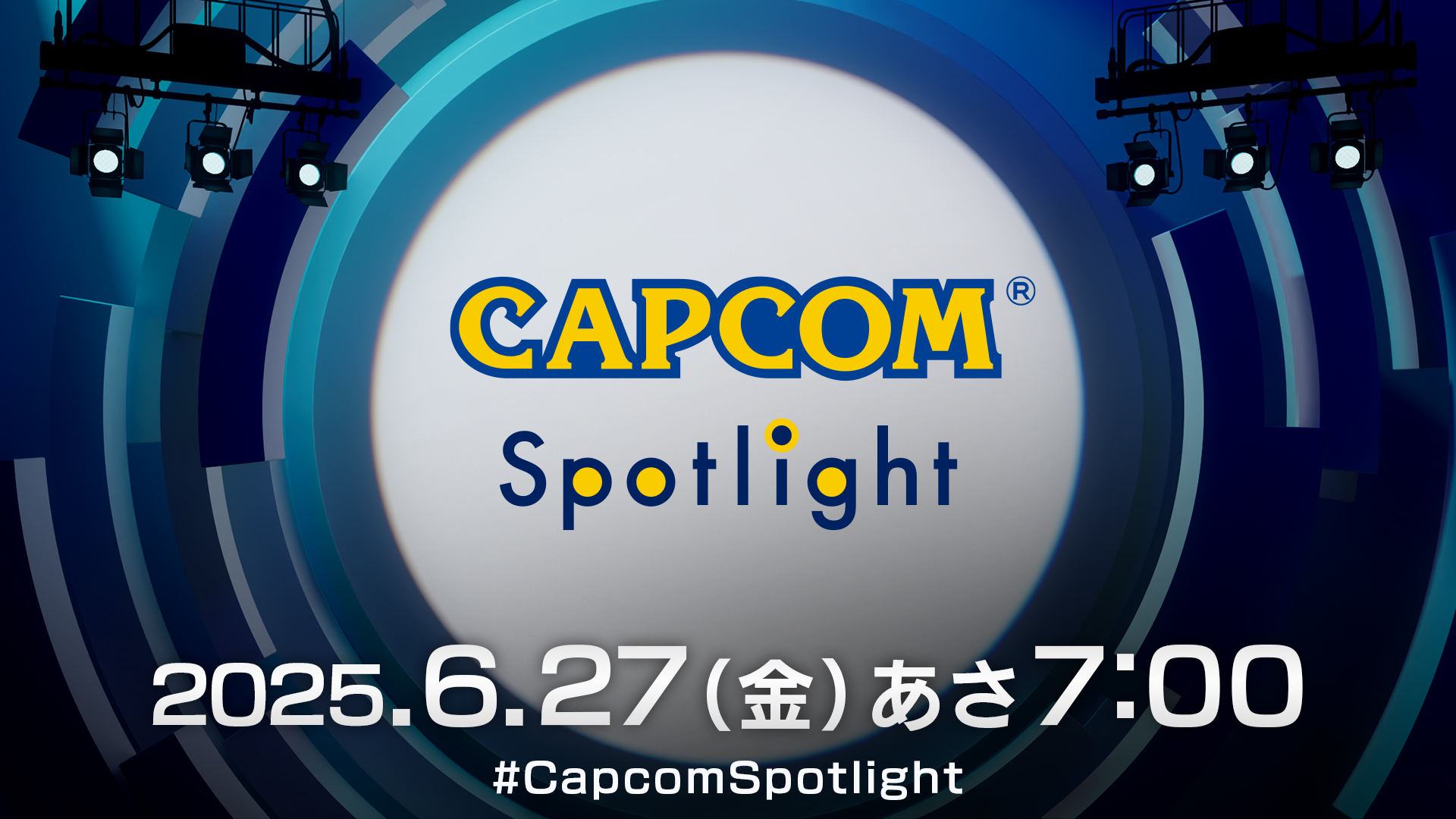 『モンハンワイルズ』『バイオ レクイエム』（バイオ9）の情報を紹介する番組「カプコンスポットライト」が6月27日に配信_001