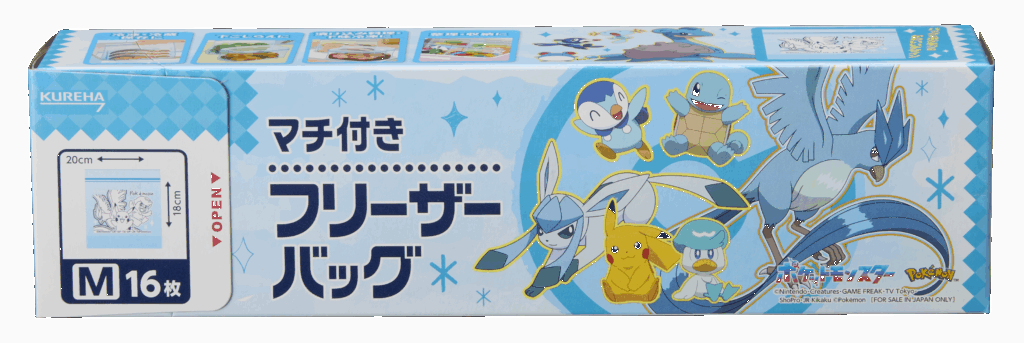 【ポケモン】フリーザーをデザインした「フリーザーバッグ」7月より登場_012
