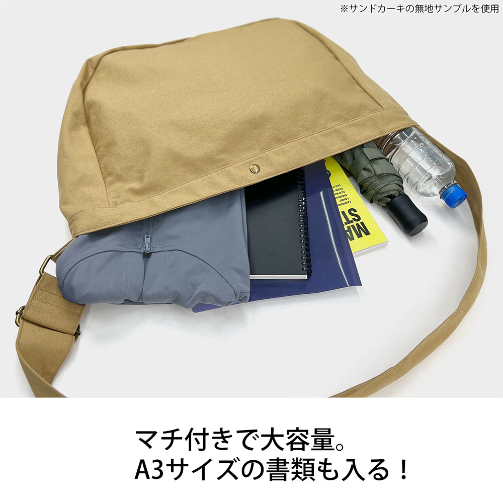 『ダンジョン飯』より、いつもの食事を“魔物料理”へと変貌させられる「お皿」が登場_019