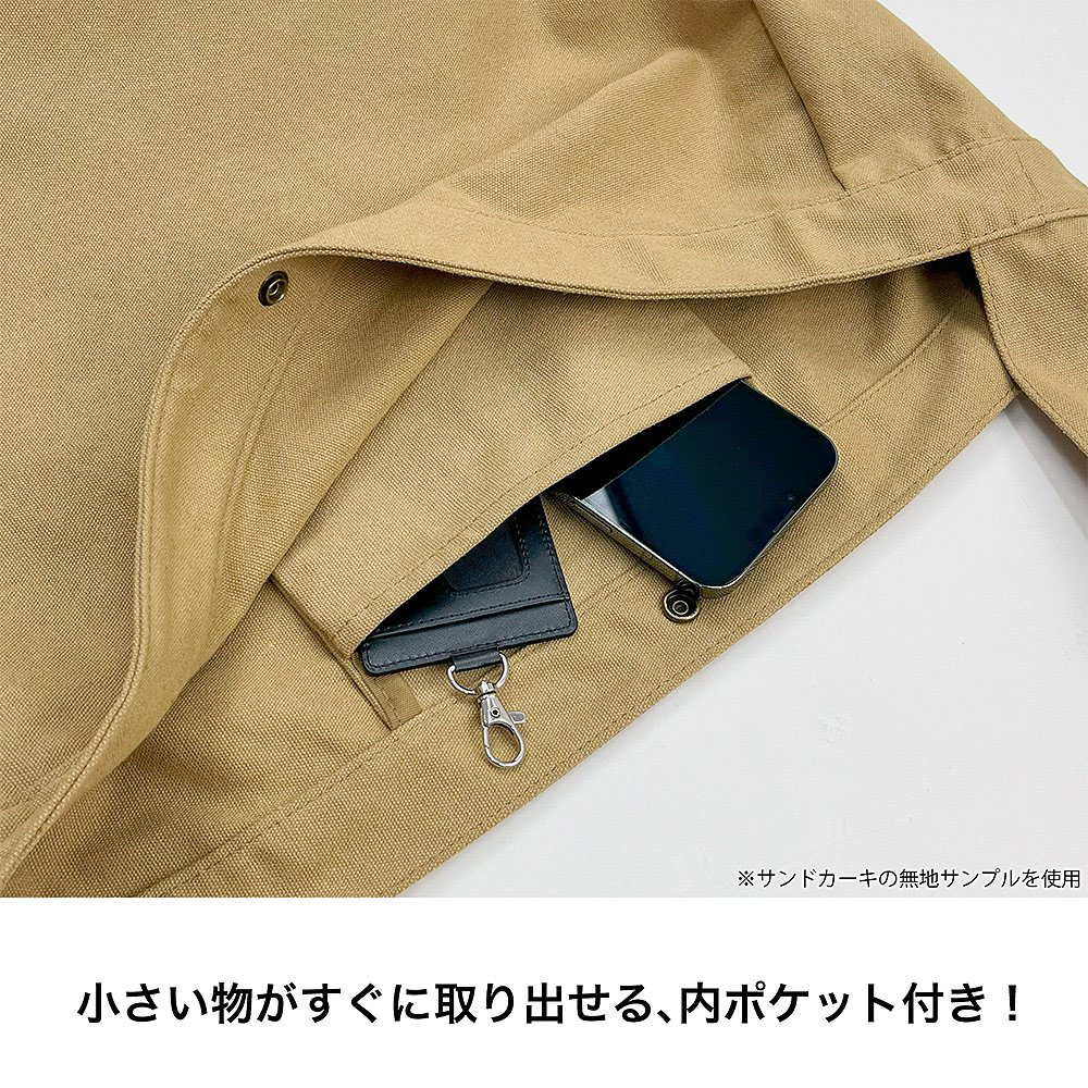 『ダンジョン飯』より、いつもの食事を“魔物料理”へと変貌させられる「お皿」が登場_020