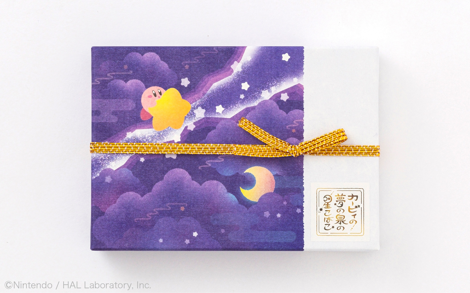 「カービィの 夢の泉の星こばこ」が再販決定。『星のカービィ』とコラボした和菓子_026