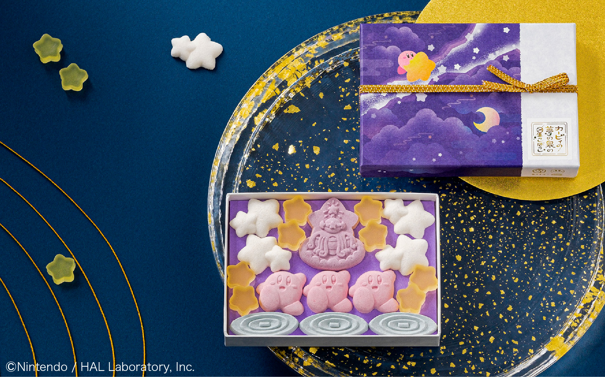 「カービィの 夢の泉の星こばこ」が再販決定。『星のカービィ』とコラボした和菓子_005