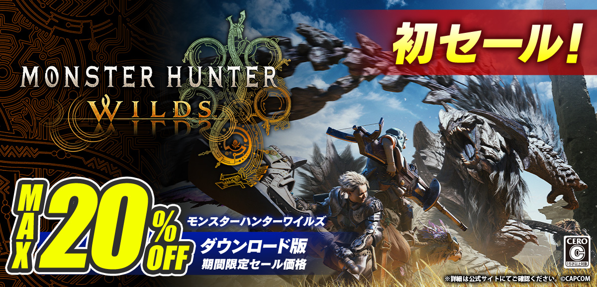 『モンハンワイルズ』に「ラギアクルス」「セルレギオス」が新登場。無料タイトルアップデート第2弾が配信開始_018