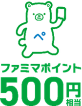 全国のファミマが「イーブイ」だらけの可愛すぎ空間に_019