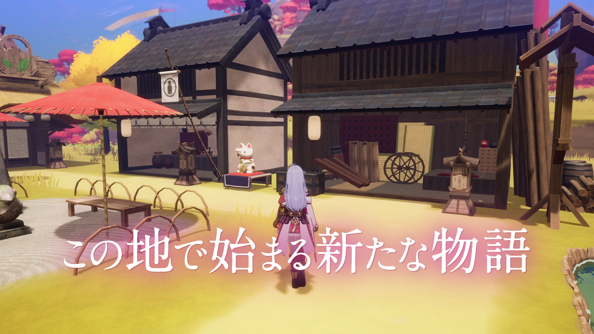 「ルーンファクトリー」シリーズ最新作『龍の国 ルーンファクトリー』が本日発売
_009