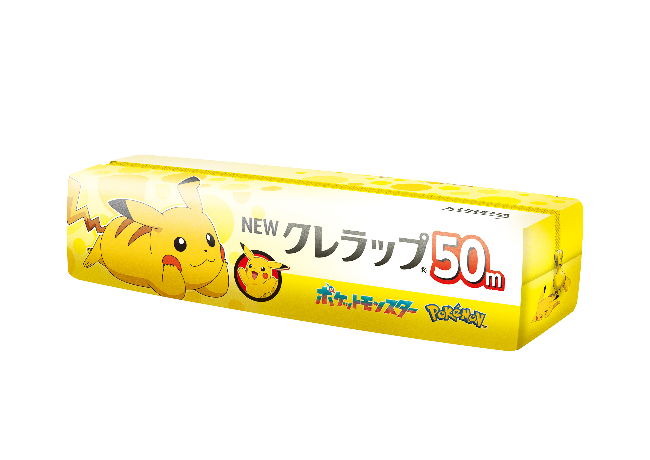 【ポケモン】フリーザーをデザインした「フリーザーバッグ」7月より登場_019
