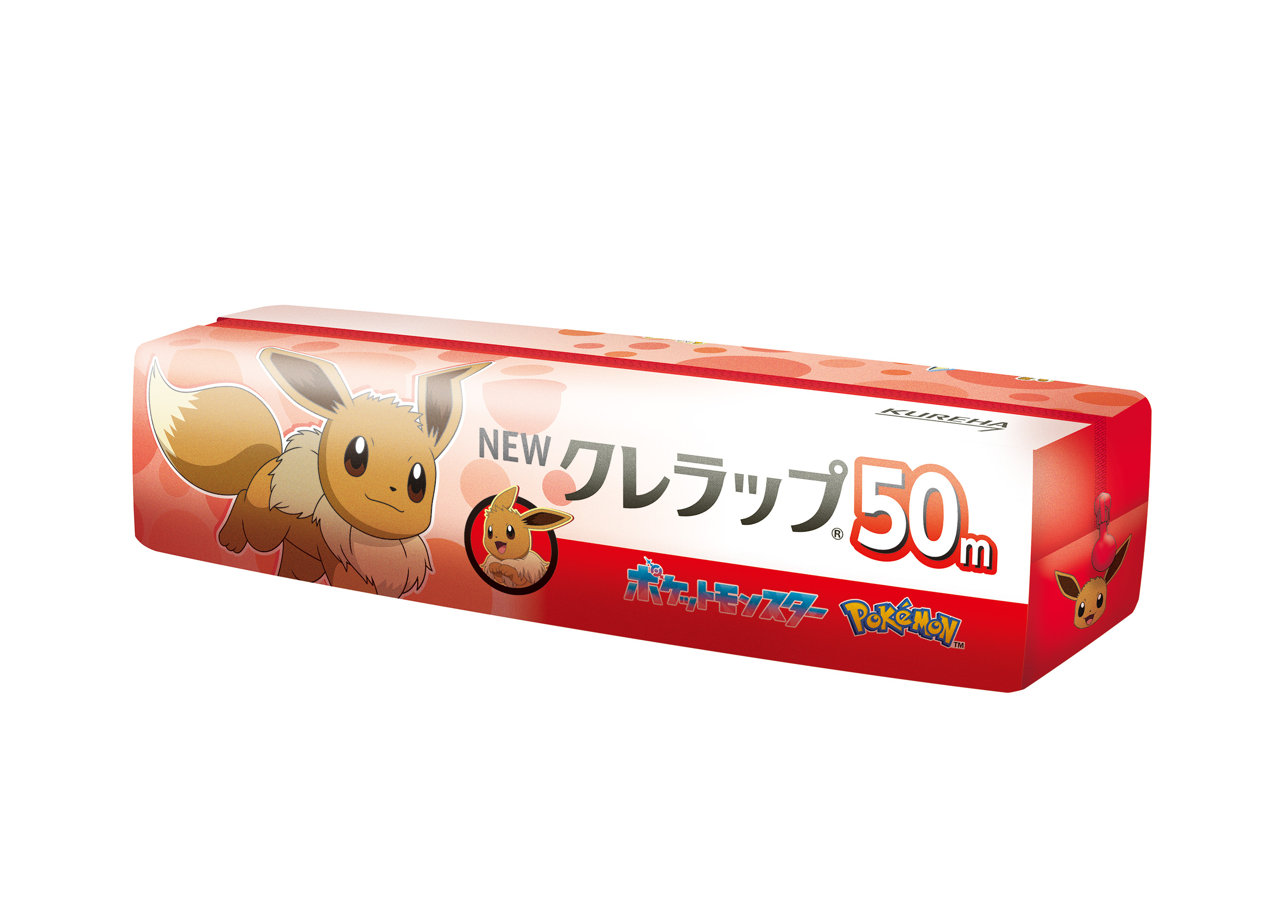 【ポケモン】フリーザーをデザインした「フリーザーバッグ」7月より登場_020