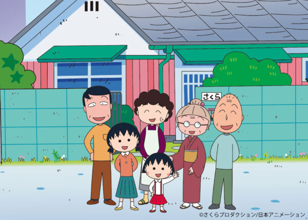 『ちびまる子ちゃん』永沢くんになりきれるサウナハット登場_034