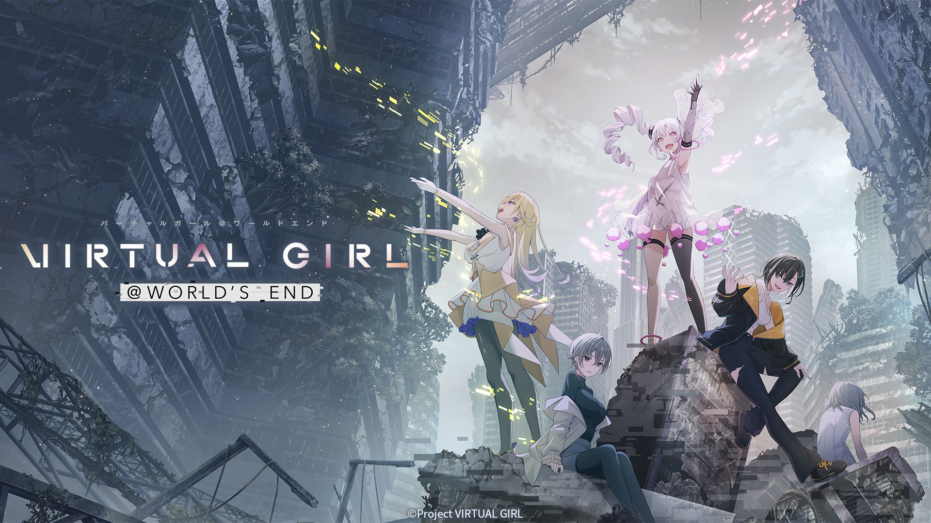 『VIRTUAL GIRL @ WORLD'S END』がリリース、終末世界でライブ配信を行う少女たちを描くビジュアルノベルゲー_011