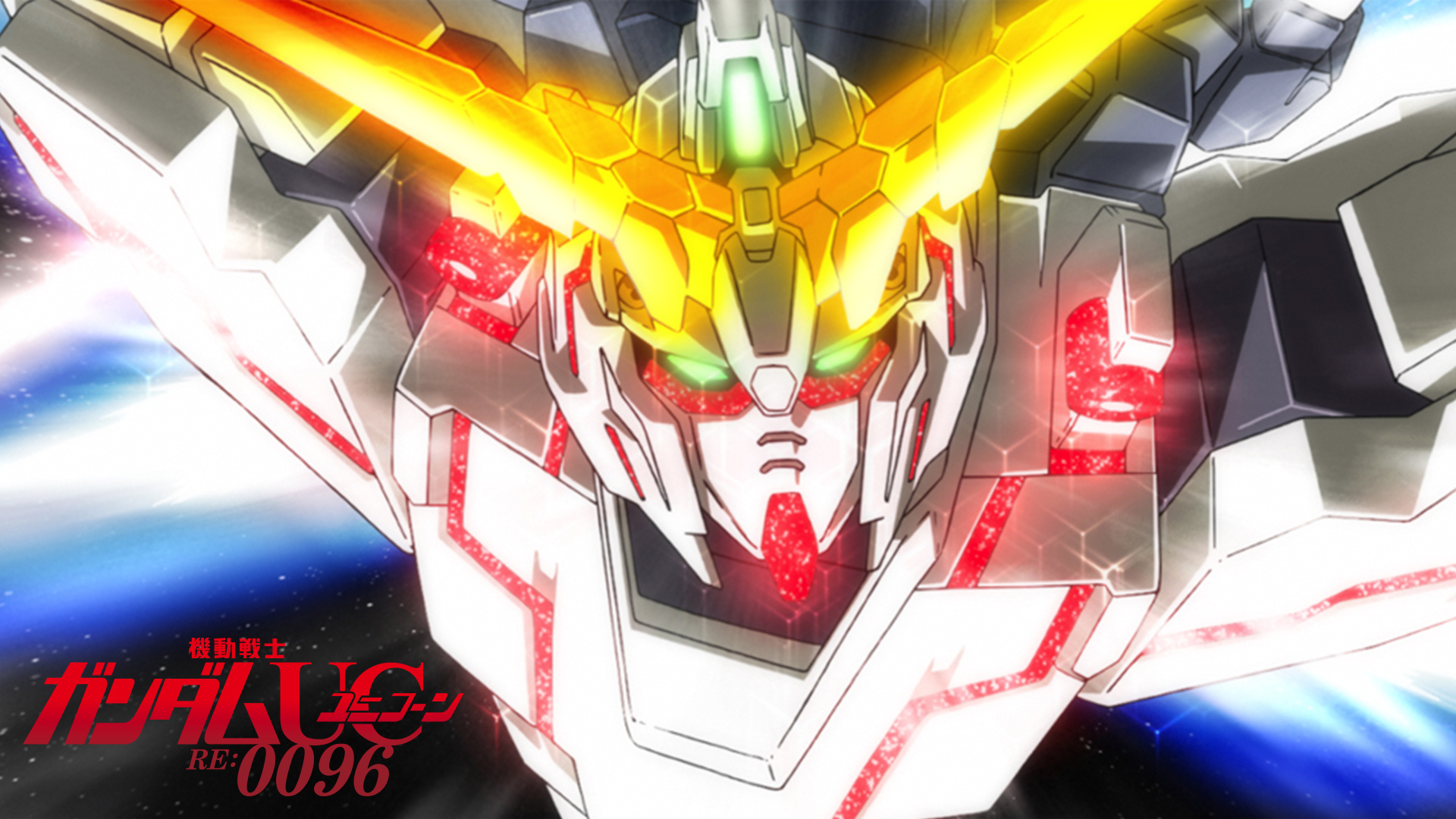 『機動戦士ガンダム』『Ζガンダム』『逆襲のシャア』など「宇宙世紀作品」がAbemaにて無料一挙放送決定_003