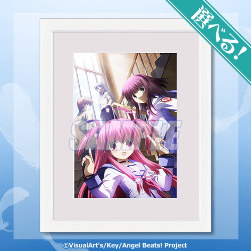 『Angel Beats!』オンラインくじ、7月2日より登場_005
