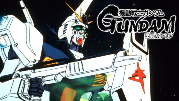 『機動戦士ガンダム』『Ζガンダム』『逆襲のシャア』など「宇宙世紀作品」がAbemaにて無料一挙放送決定_014