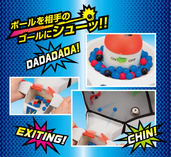 「アメリカンバトルドーム ver.ホワイト」が10月中旬に発売予定_003