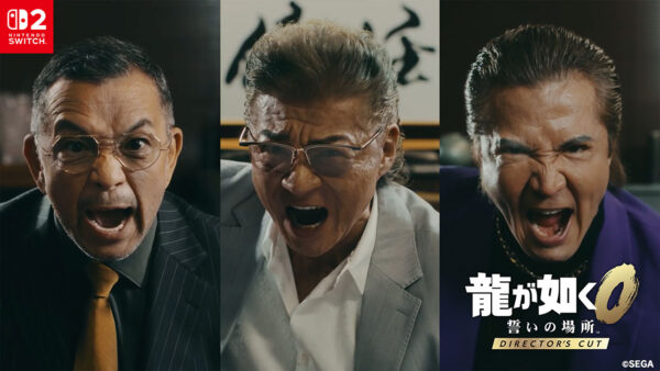 『龍が如く0 誓いの場所 Director's Cut』小沢仁志さん・竹内力さん・中野英雄さんが出演のPVが公開_008