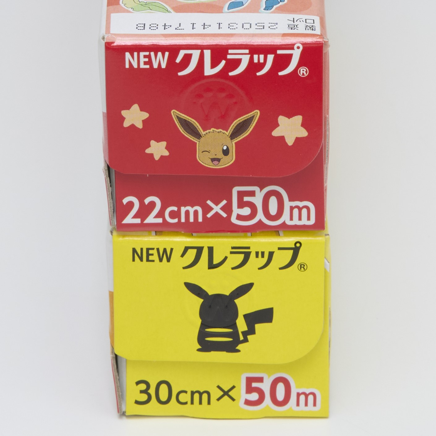 【ポケモン】フリーザーをデザインした「フリーザーバッグ」7月より登場_009